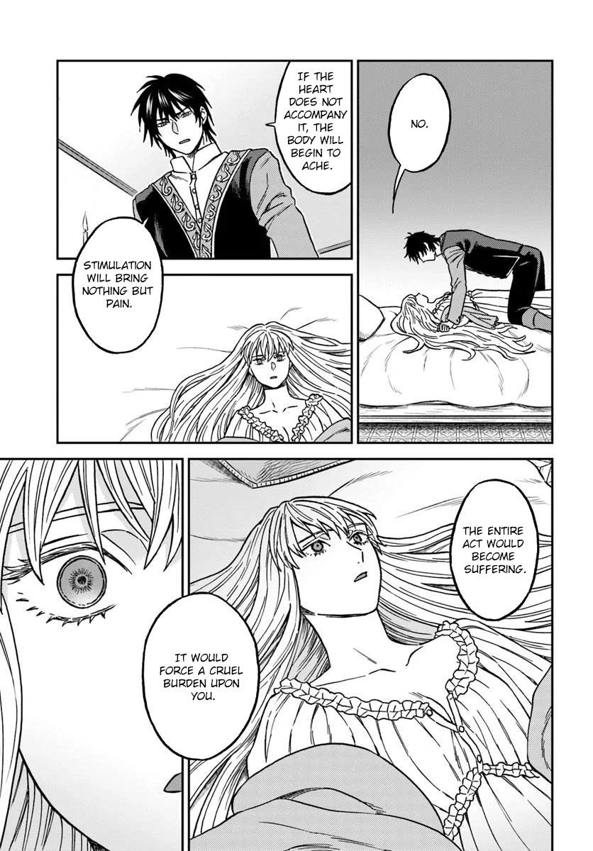 The Amber Knight Pledges His Love to the Saint’s Left Hand. Chapter 3 Page 7